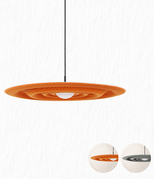 W 데어링 리모컨 펜던트전등 LED식탁조명 7W